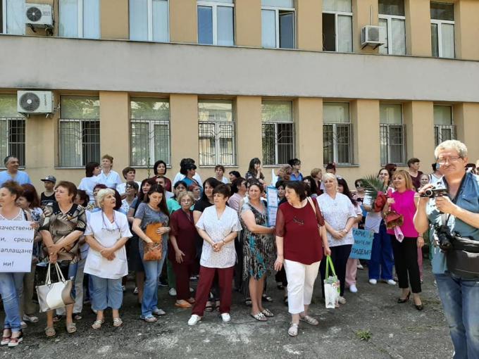 Призовават видинчани на протест в подкрепа на сестрите 1 Bolnica protest sestri