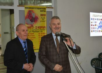 Бъдещи студенти си избират вузове в Монтана