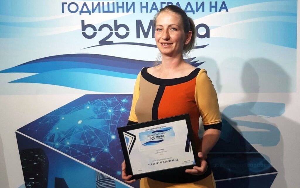 CEZ Electro BG press prize CSR project 2
