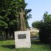 Видинчани искат града си в Закона за великите стари столици