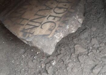 Откриха част от надгробна плоча на декуриона Амарангус