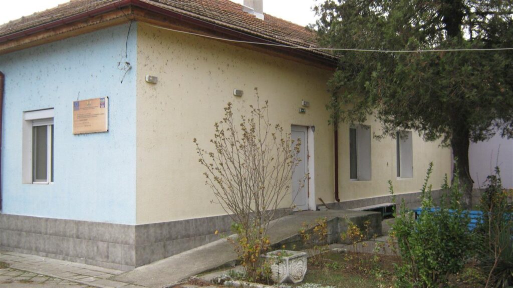 Видинският център за бездомни се пълни отсега 1 Centar za vremennf nastaniavane Vidin