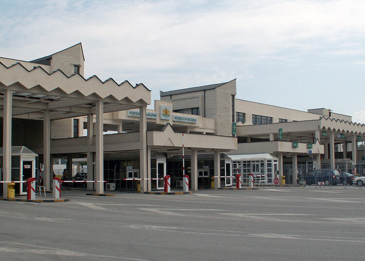 Checkpoint Kulata Promahon 5
