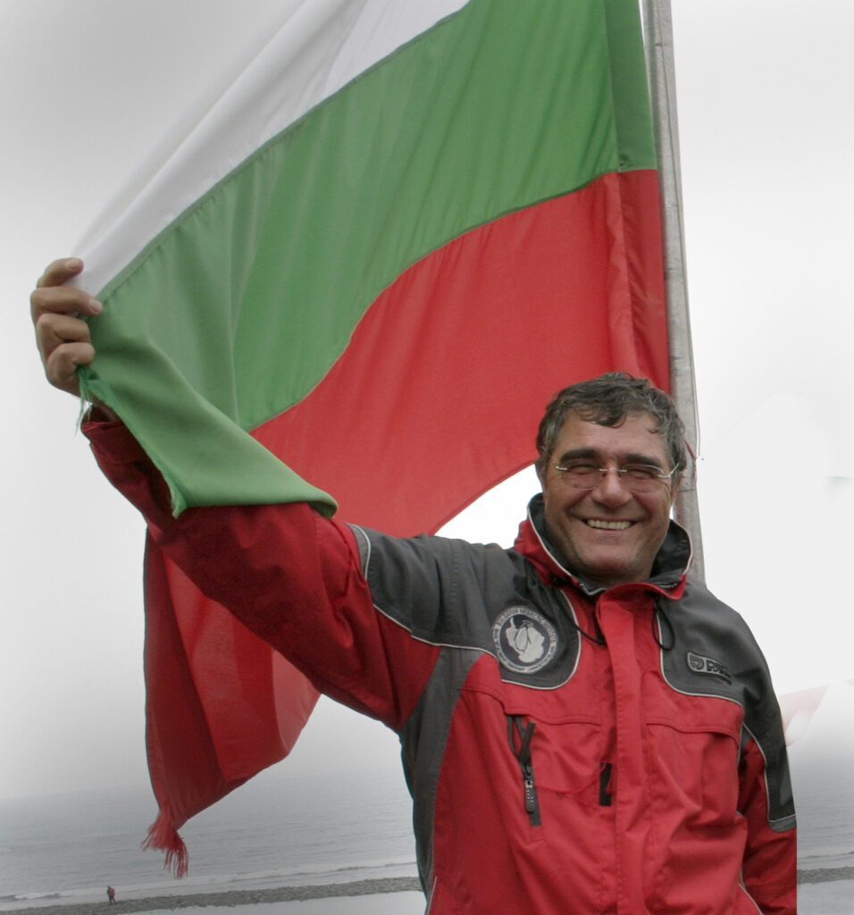 Christo Pimpirev Antarktida