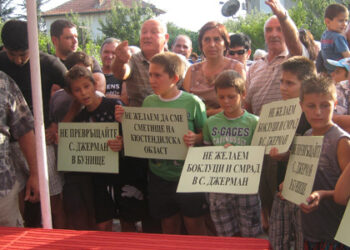 Джерманци издигнаха параклис на терен за сметище