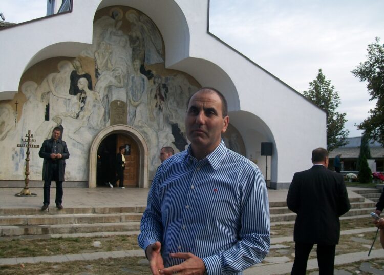 Cvetanov Rupite 1 5