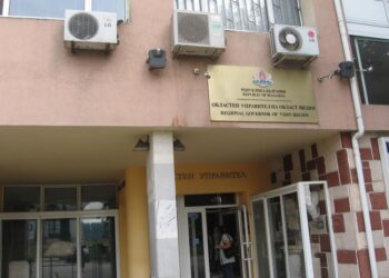 Губернатор дава работа на 125