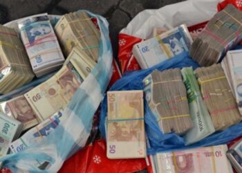 72 бона “изчезнаха” от каса на общинска фирма