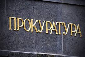 Прокуратурата дава на съд 173 кметски заповеди