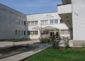 Депутат подкрепи дневния център за деца в Монтана