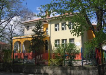 110 деца от забавачка №1 във Видин ще учат английски