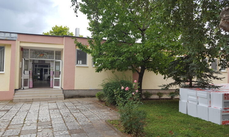 DG Zvan4e 1