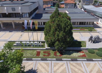 Троян празнува 150-годишен юбилей