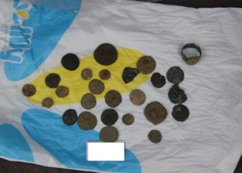 Хванаха иманяри в Бобовдолско