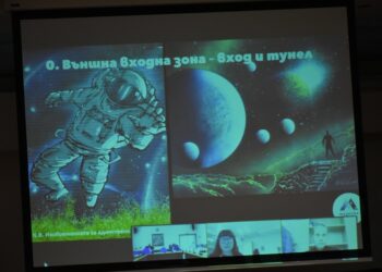 “Музейко” за деца и възрастни в Ловеч