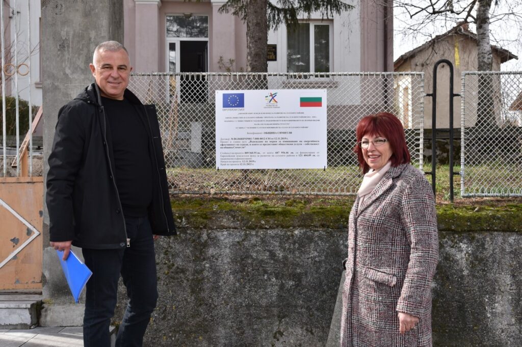 Кметства в Симитлийско стават като европейските 3 DSC 6584 0