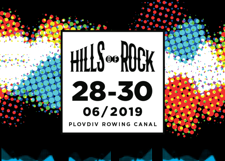 DSK Direct Hills of Rock