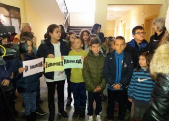 Деца от Монтана станаха първите дарители на Българската Коледа