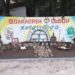 „Жива вода” събра стотици на събор