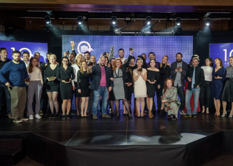 Effie Bulgaria 2017 winners