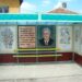 Асен Босев оживя на спирка пред родната къща