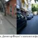 Асфалтираха над 50 км пътища във Враца 8 Асфалтираха над 50 км пътища във Враца
