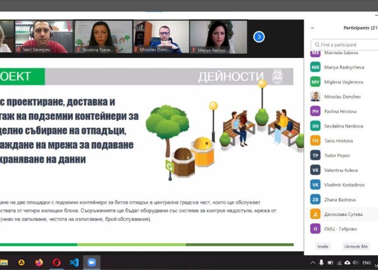 Датчици показват колко смет изхвърлят габровци 1 First event