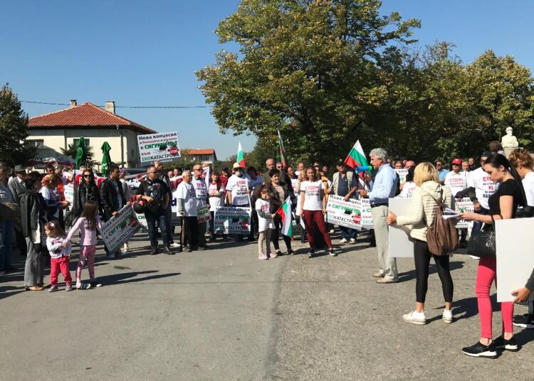 Екокатастрофа грози района на 7 села край Пловдив 1 Foto Protest