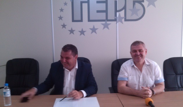 ГЕРБ-Монтана с фонд за подкрепа на болници и бедни хора 1 GERB Montana