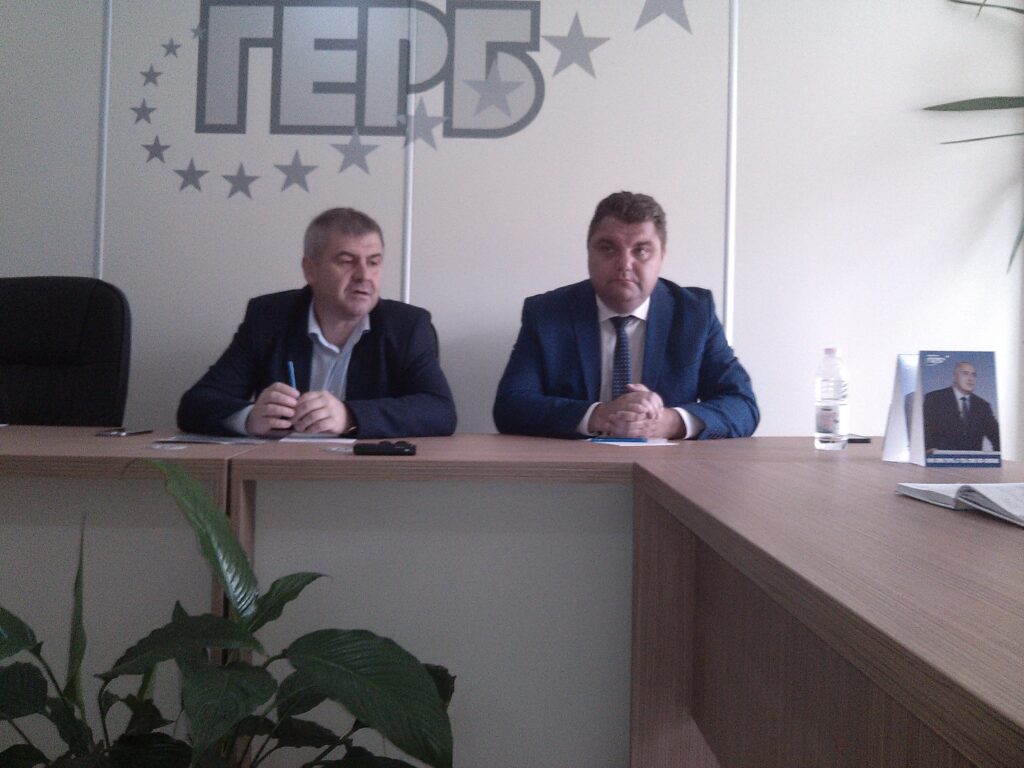 Кметове на ГЕРБ станаха партийни лидери 1 GERB Montana 1