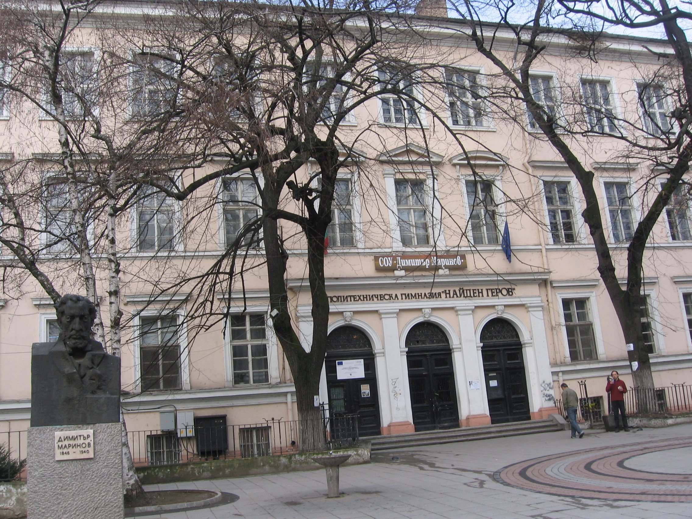 Община Лом взе 12 млн. лв. за училища и детски градини