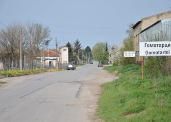 Празник на младото вино и хорото започва в Гомотарци