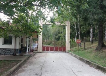 България върна на Гърция мините от Горни Лом