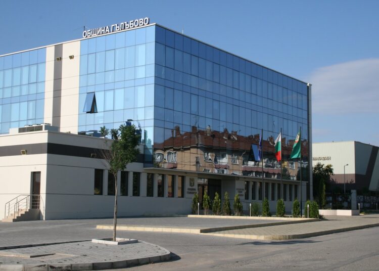Gulubovo