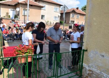 В Гюргич откриха детска площадка