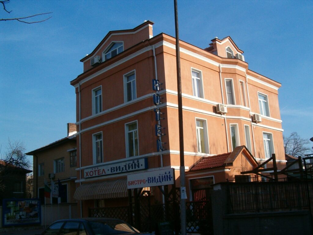 Хотелите във Видинско с повече приходи 2 Hotel Vidin