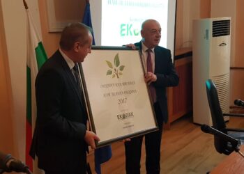 Кюстендил с приз за разделно сметосъбиране
