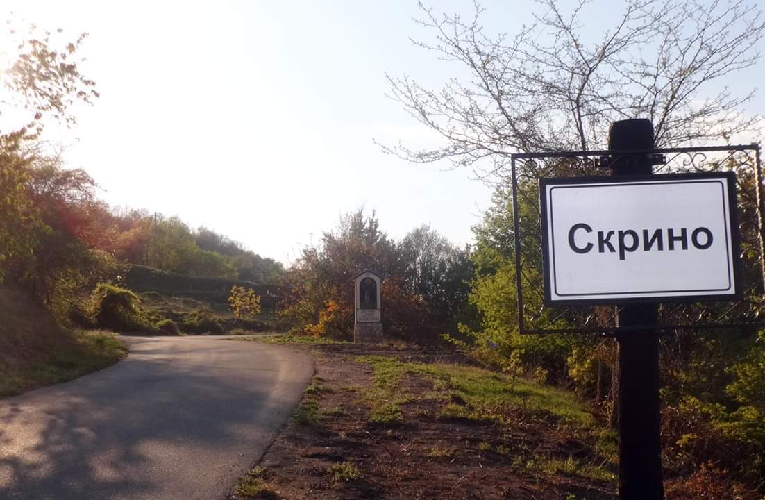 Монах сложи нови табели в родното село на св. Иван Рилски