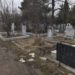 Перник призовава гражданите да почистят гробовете на близките си 