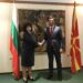 България и Македония ще увеличат сигурността на енергийните доставки 9 България и Македония ще увеличат сигурността на енергийните доставки
