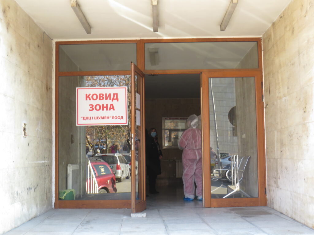 IMG 0683