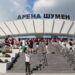 Предлагат на концесия за 20 г. общинските тенис кортове и зала “Арена Шумен”
