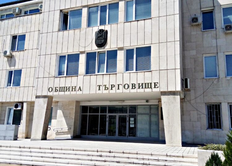 Търговищенци се оплакват от проблеми с улиците 1 IMG 20160428 120717