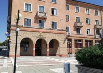 Бобов дол наказва и скъсва с некоректна фирма