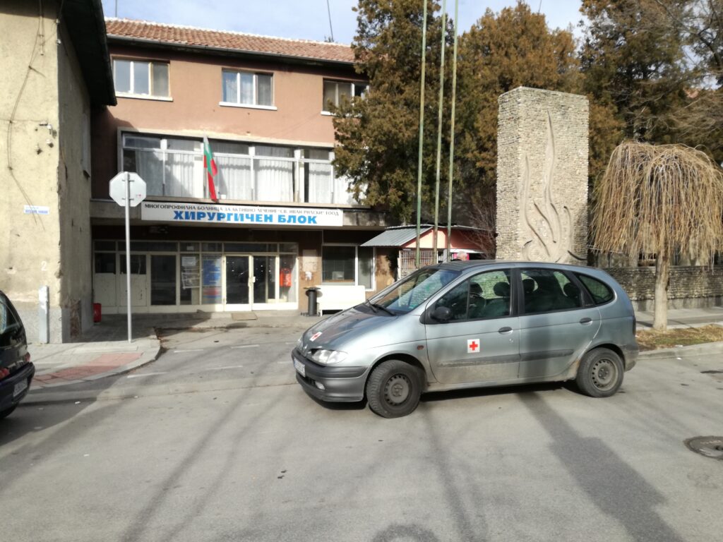 IMG 20171231 122137 1