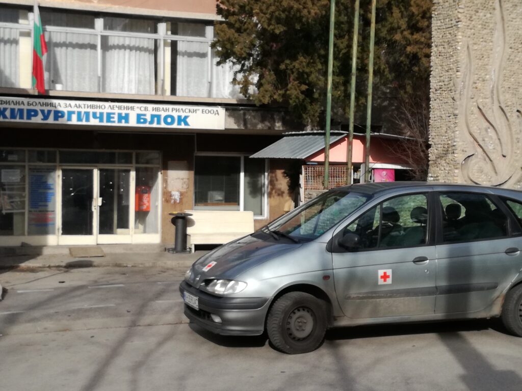 IMG 20171231 122208