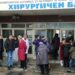 81-годишна лекарка получи златно отличие