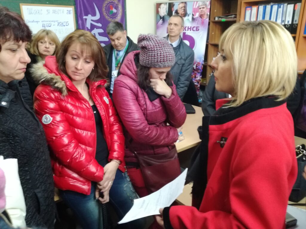 Дупнишките шивачки взимат заплати за 2016 год. 1 IMG 20180129 150612