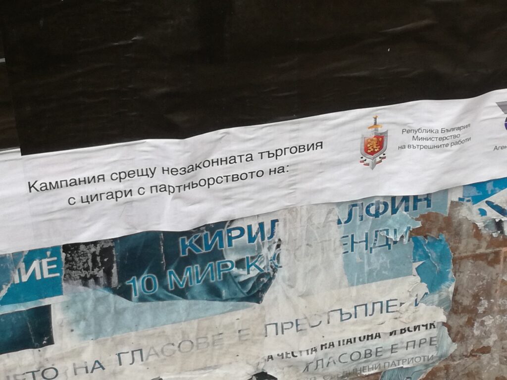 IMG 20180208 101052