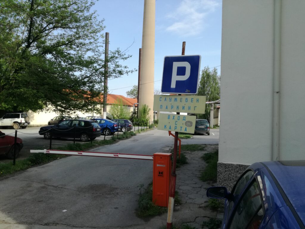 IMG 20180418 173914